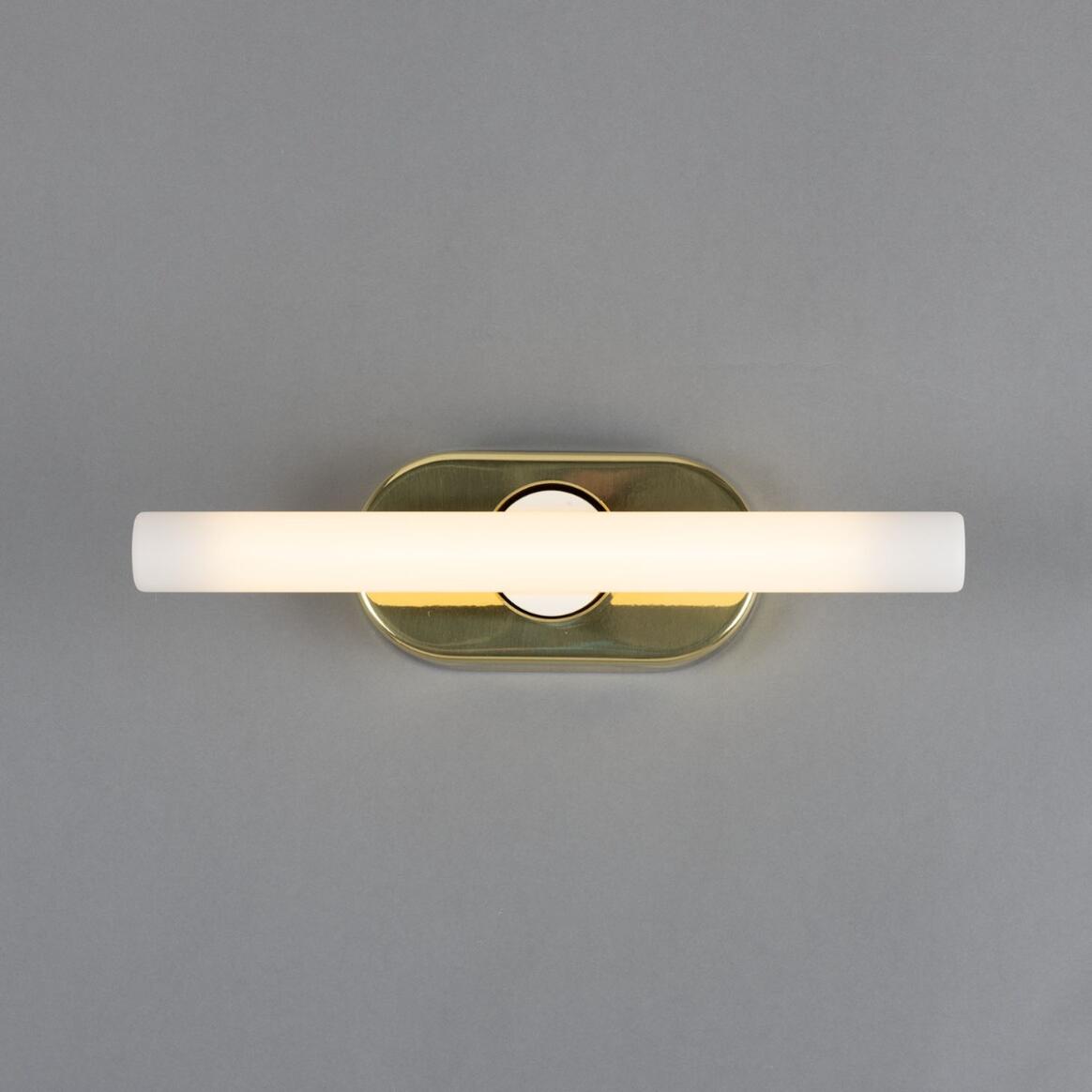 Valencia Mirror Wall Light IP20