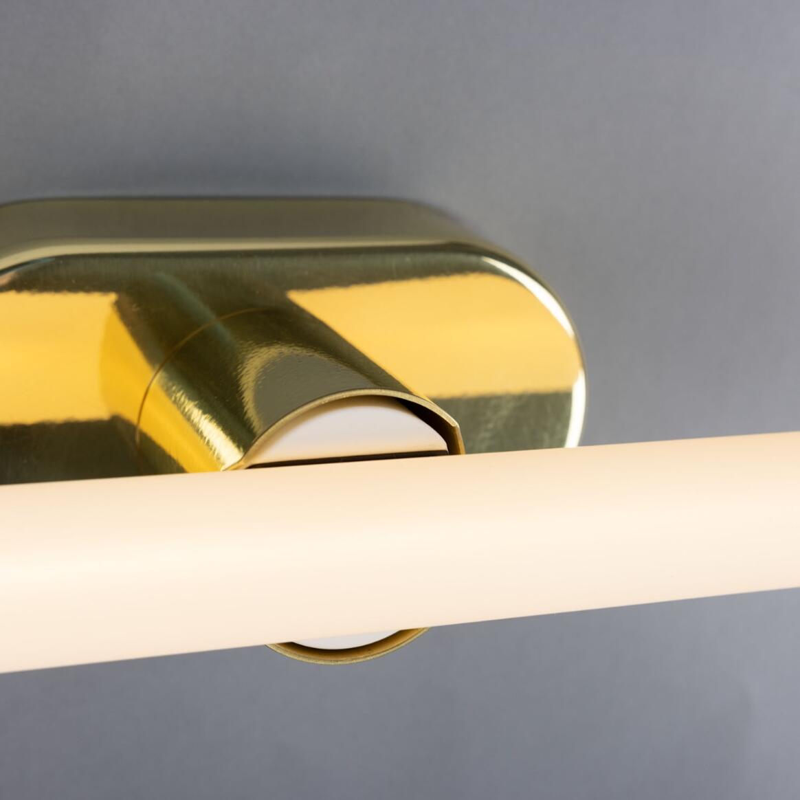 Valencia Mirror Wall Light IP20