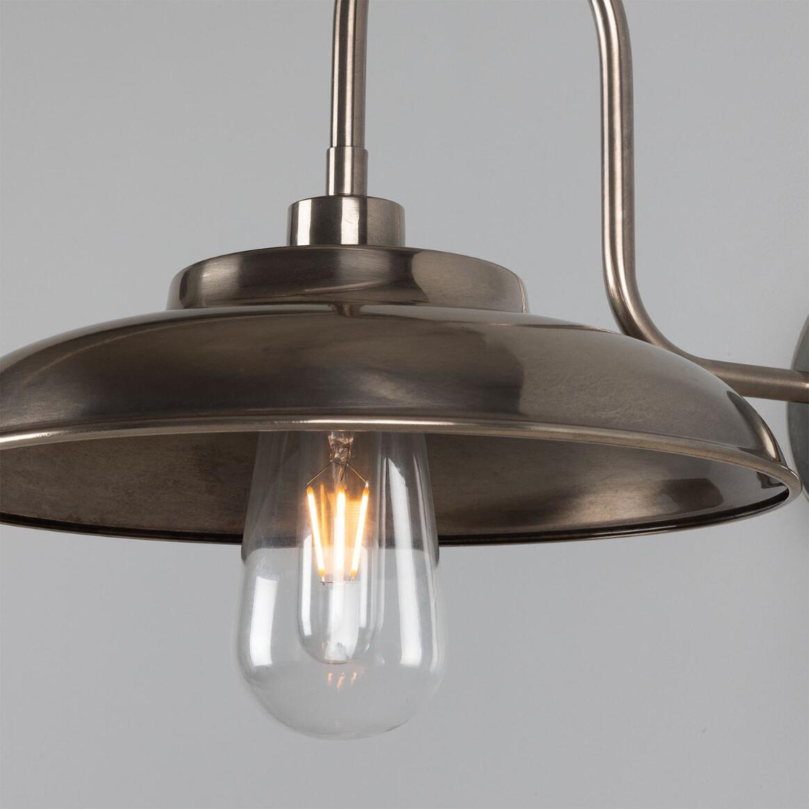 Darya Swan Neck Bathroom Wall Light 32cm