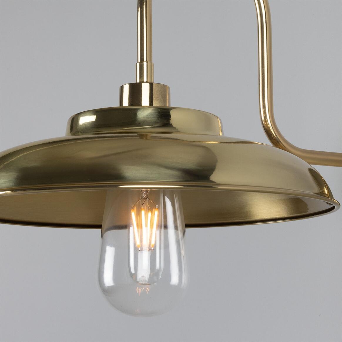 Darya Swan Neck Bathroom Wall Light 32cm