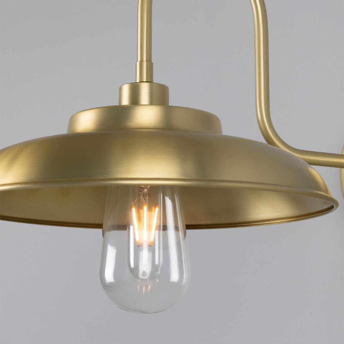 Darya Swan Neck Bathroom Wall Light 32cm