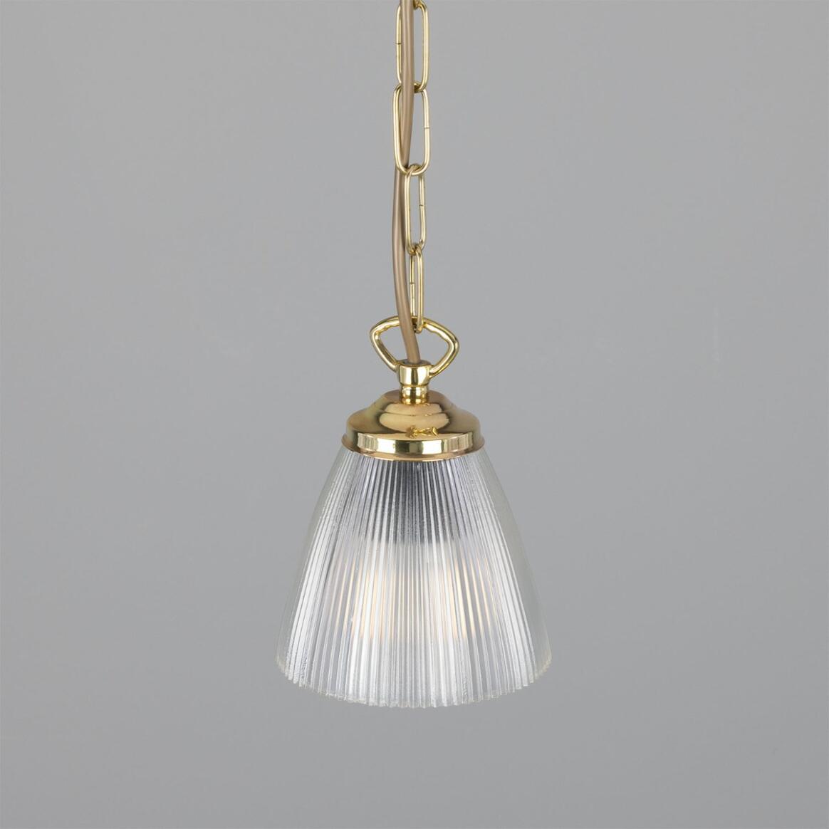 Gadar Small Prismatic Glass Pendant Light 12cm