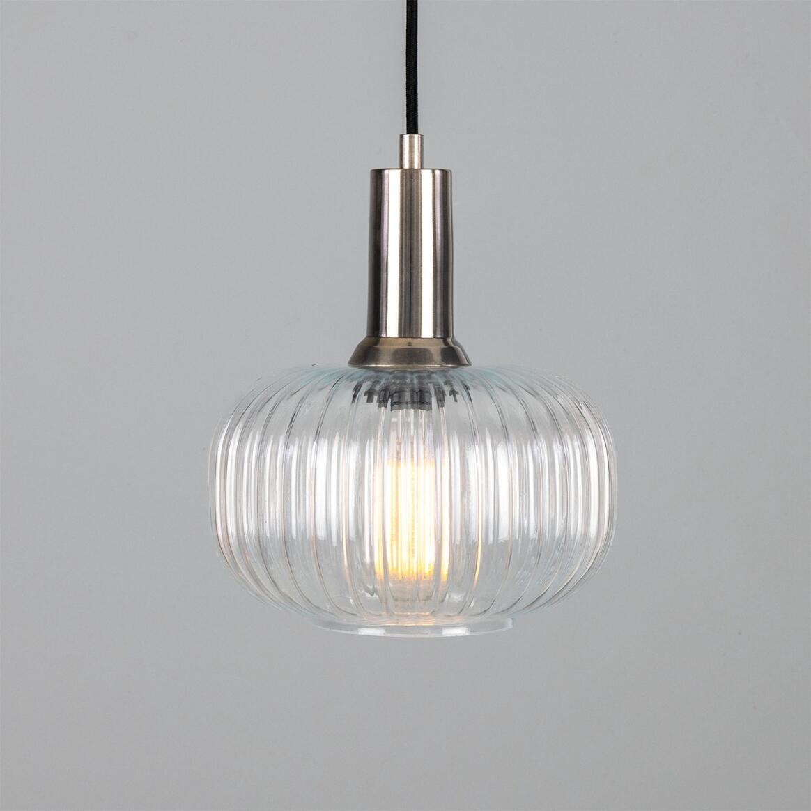 Nehir Reeded Glass and Brass Pendant 20cm