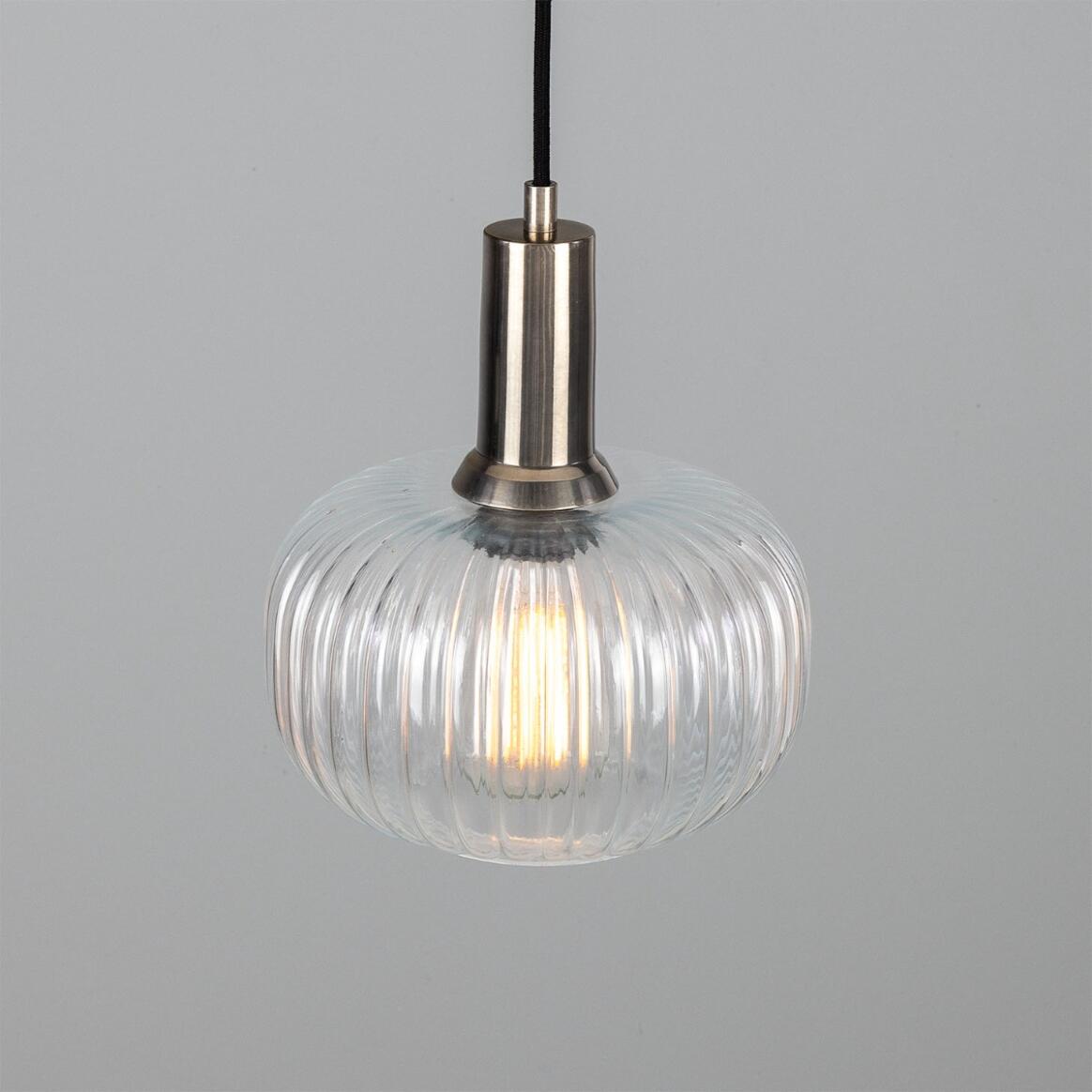 Nehir Reeded Glass and Brass Pendant 20cm