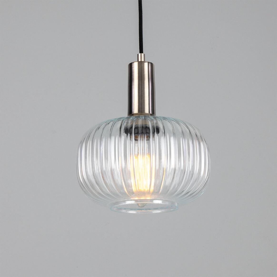 Nehir Reeded Glass and Brass Pendant 20cm