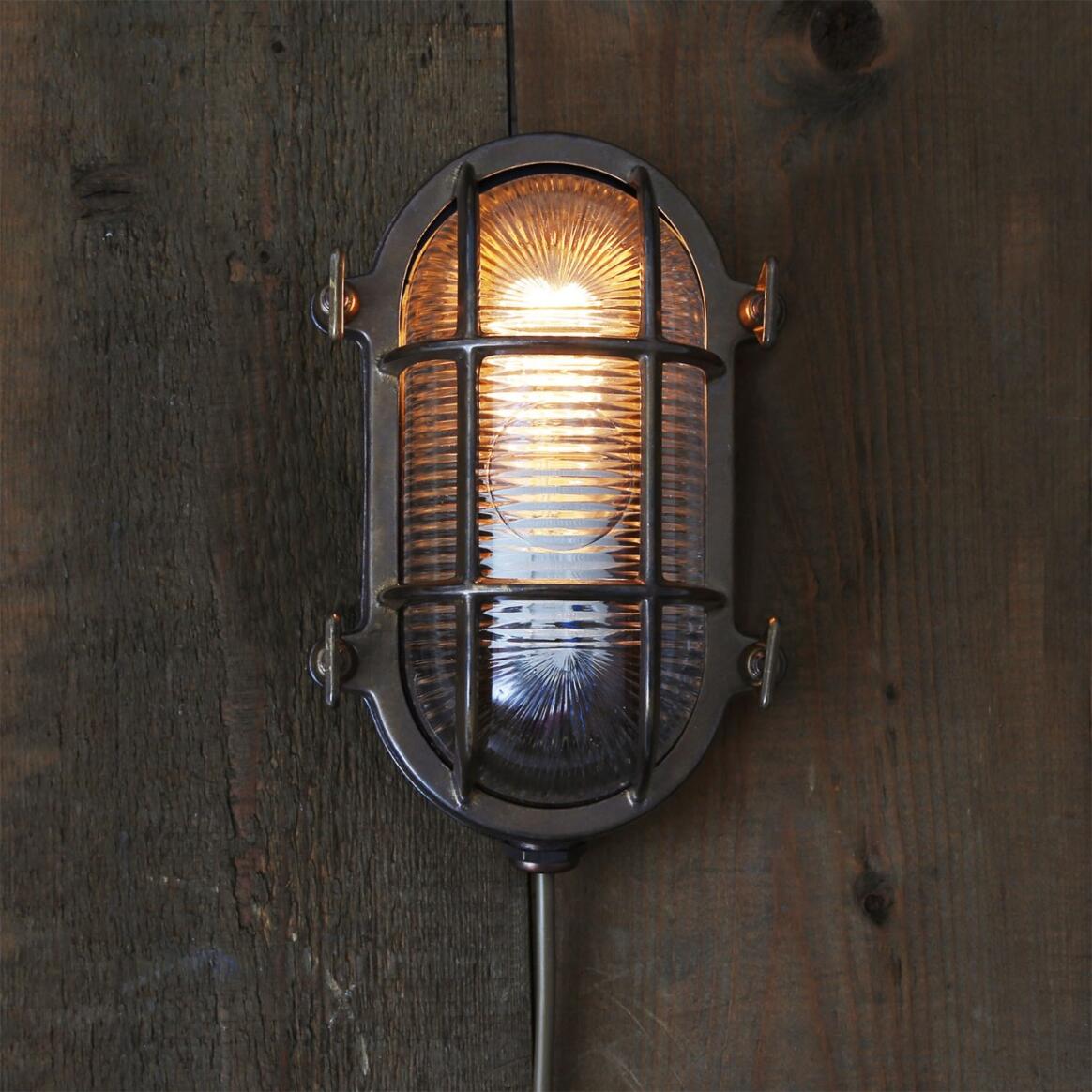 Ruben Small Brass Oval Marine Light 20cm