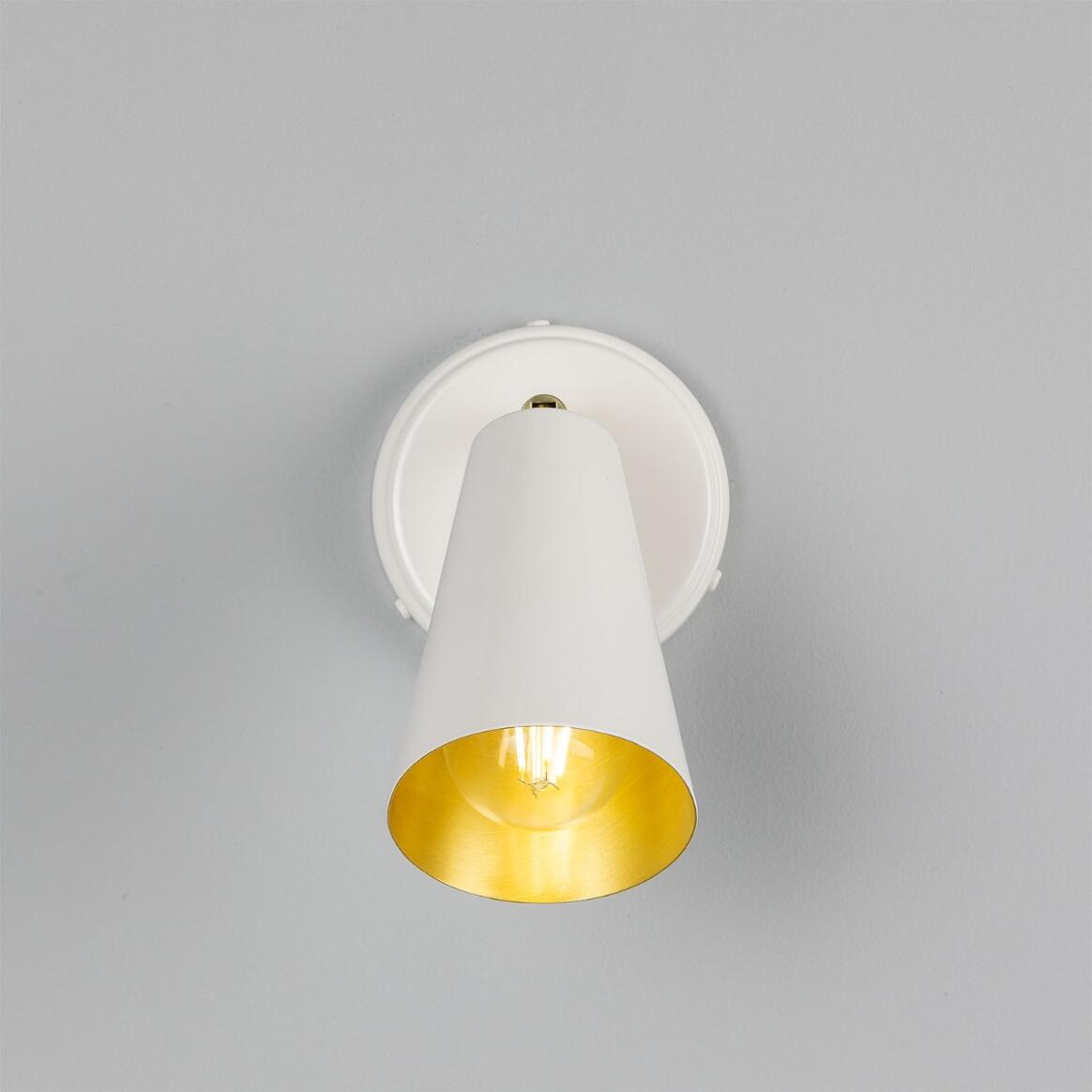 Cashel Adjustable Brass Cone Wall Light 12cm