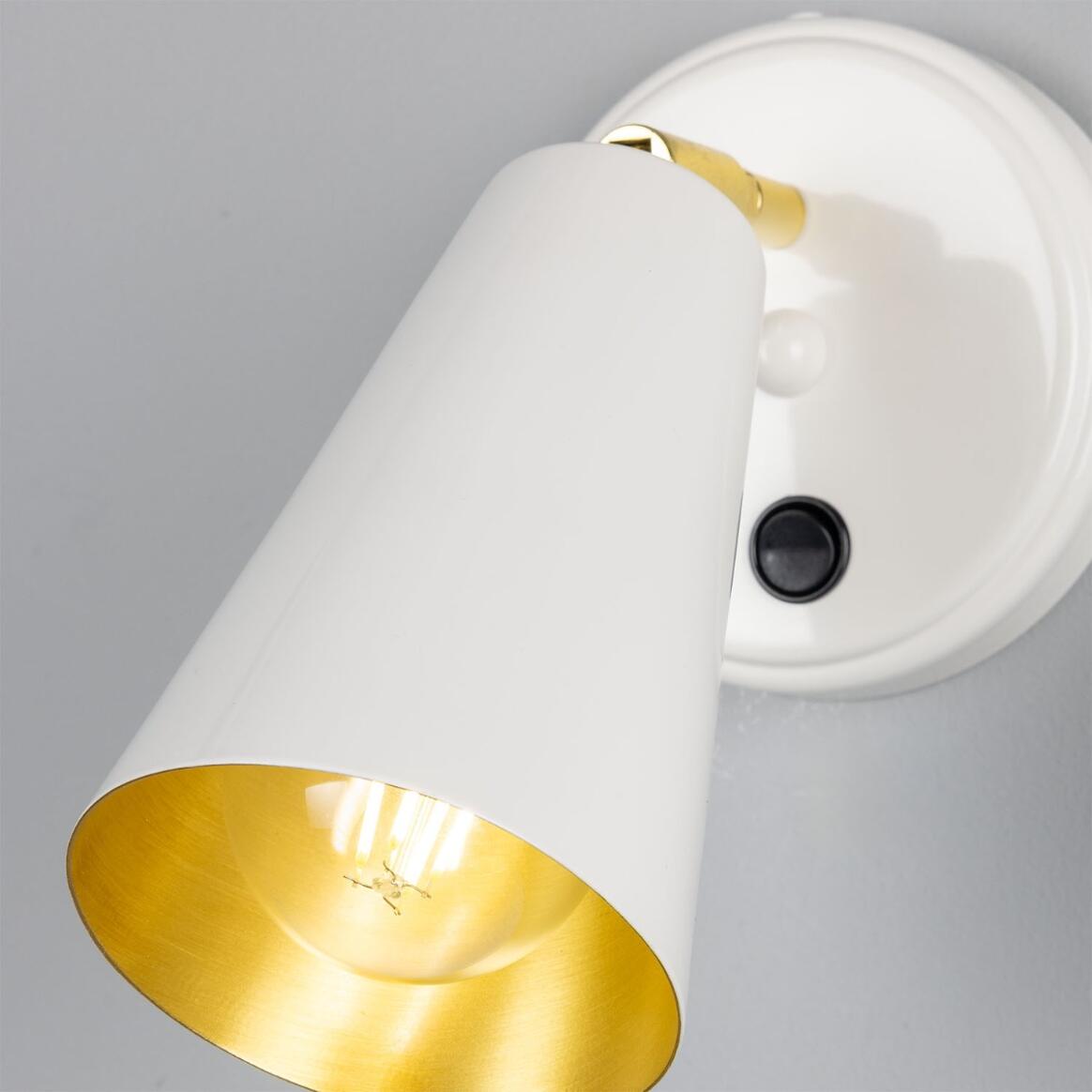Cashel Adjustable Brass Cone Wall Light 12cm