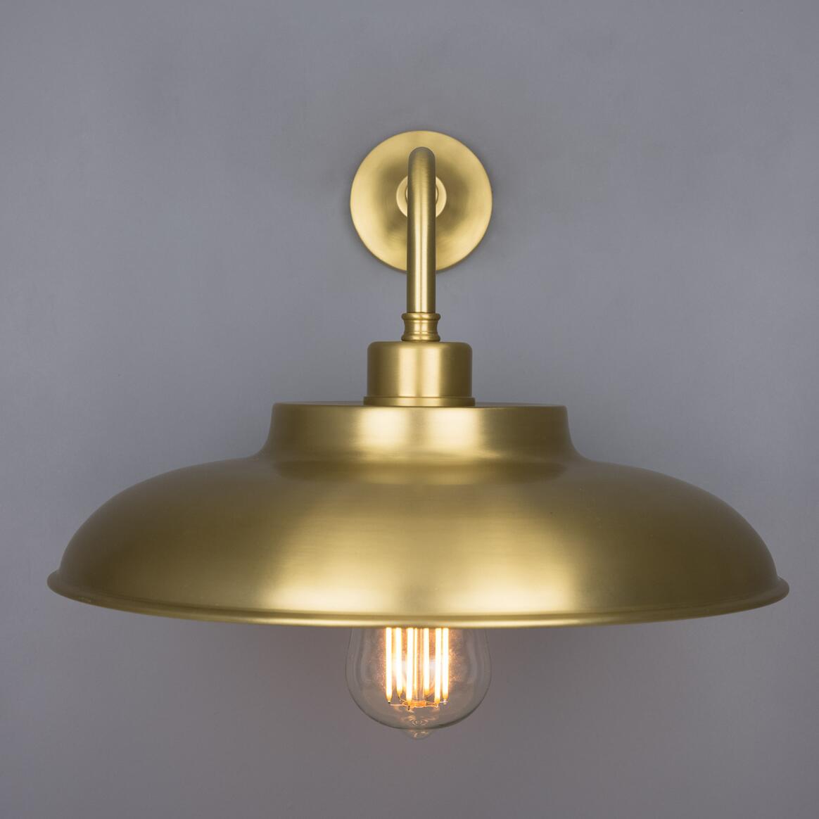 Telal Industrial Wall Light 39cm
