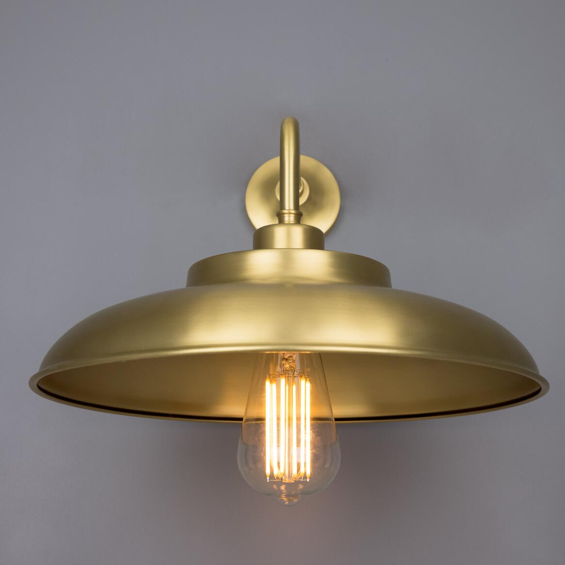 Telal Industrial Wall Light 39cm