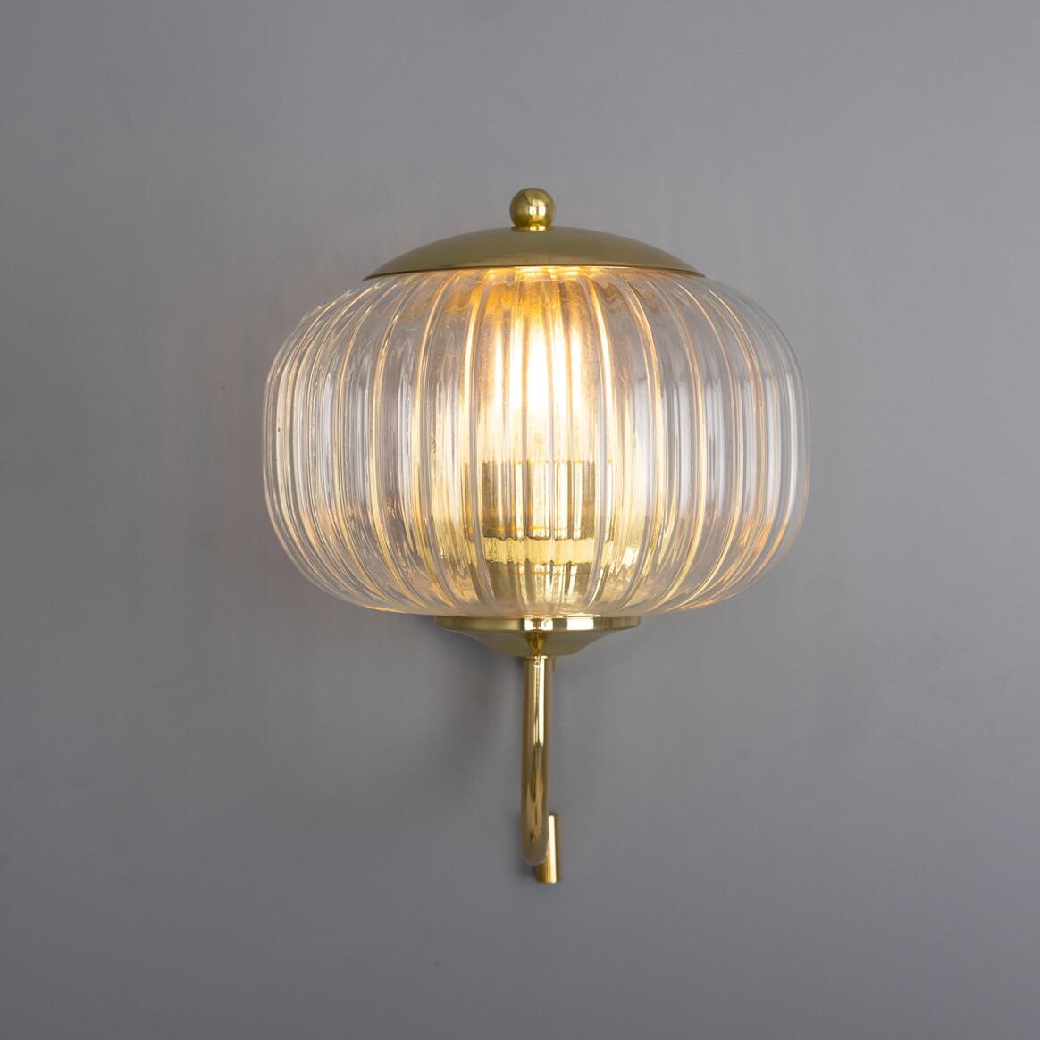 Nehir Reeded Glass Wall Light with Pull Switch 20cm