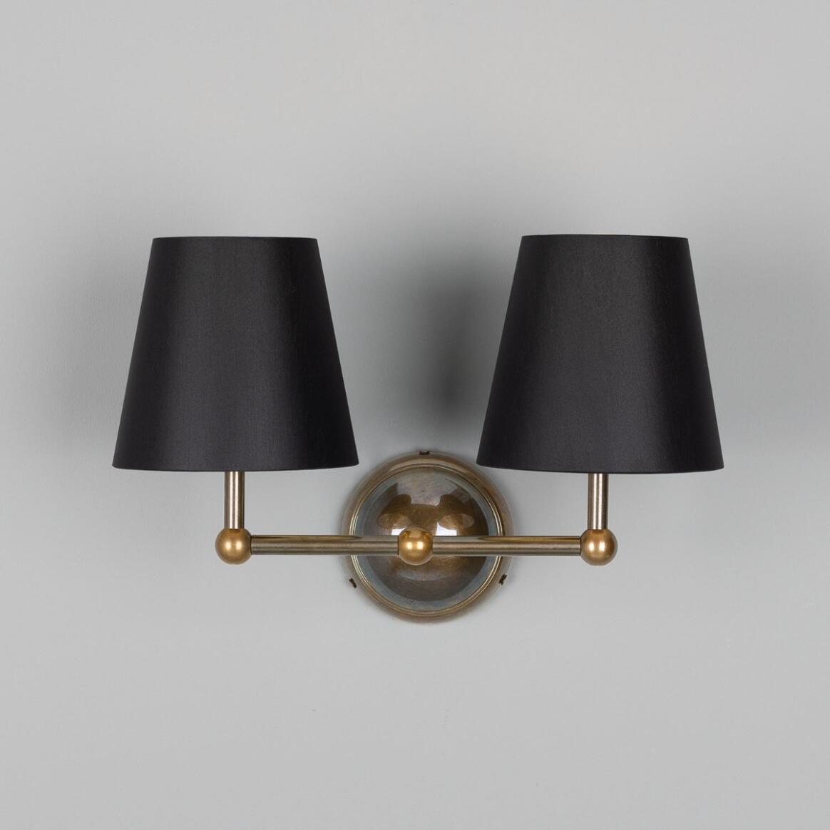 Busan Modern Brass Double Wall Light with Fabric Shades
