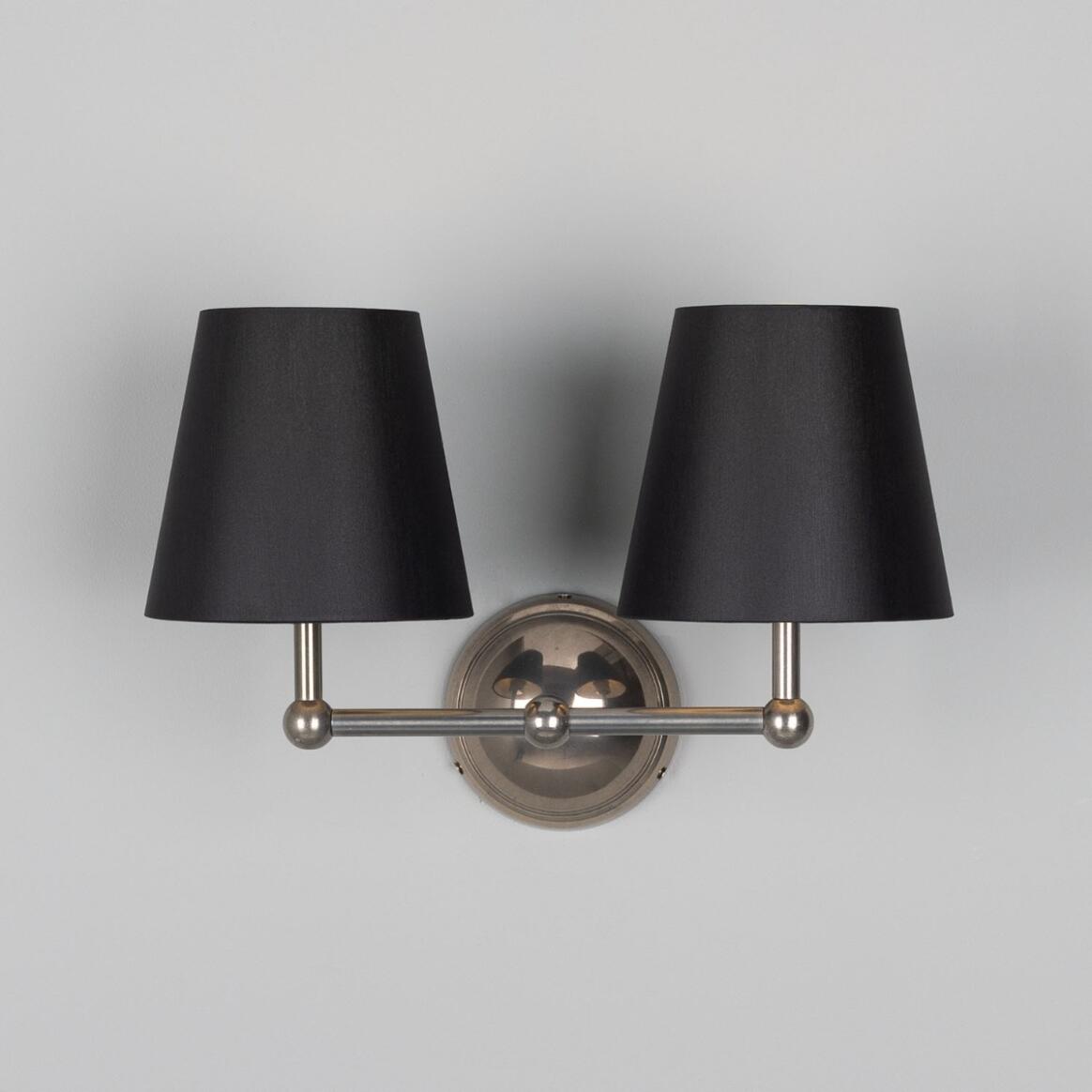 Busan Modern Brass Double Wall Light with Fabric Shades