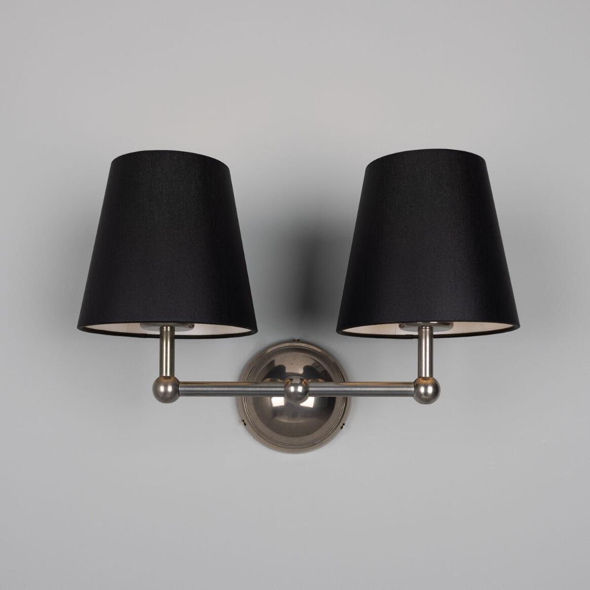 Busan Modern Brass Double Wall Light with Fabric Shades