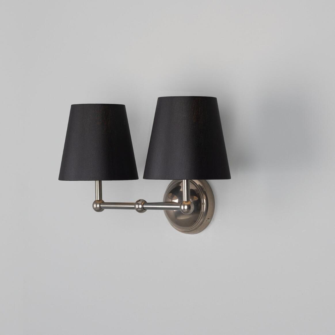 Busan Modern Brass Double Wall Light with Fabric Shades