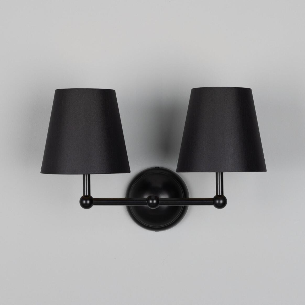 Busan Modern Brass Double Wall Light with Fabric Shades