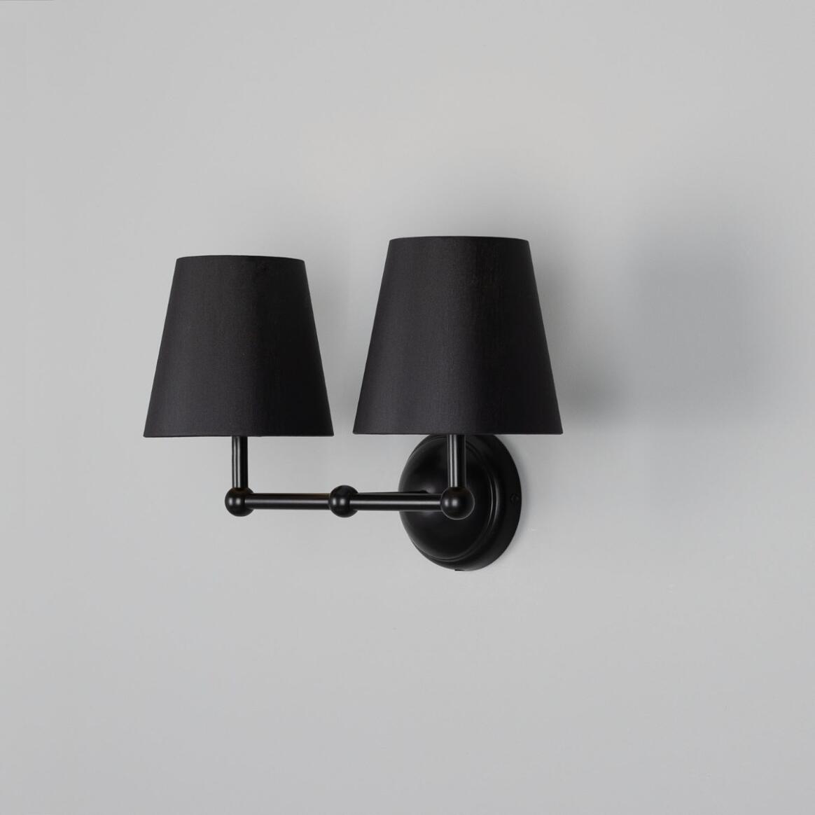 Busan Modern Brass Double Wall Light with Fabric Shades