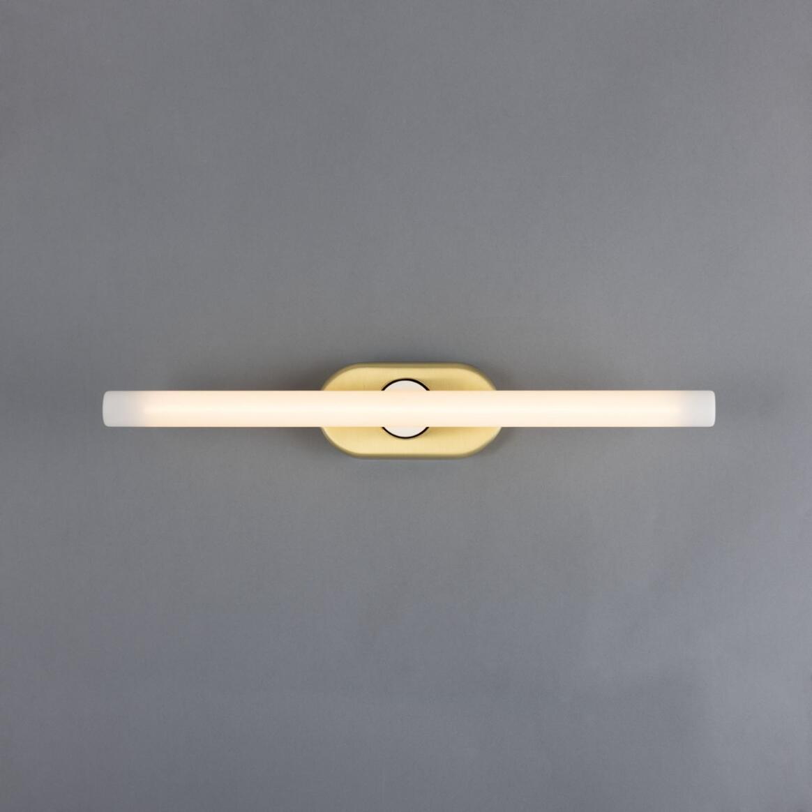 Valencia Mirror Wall Light IP20