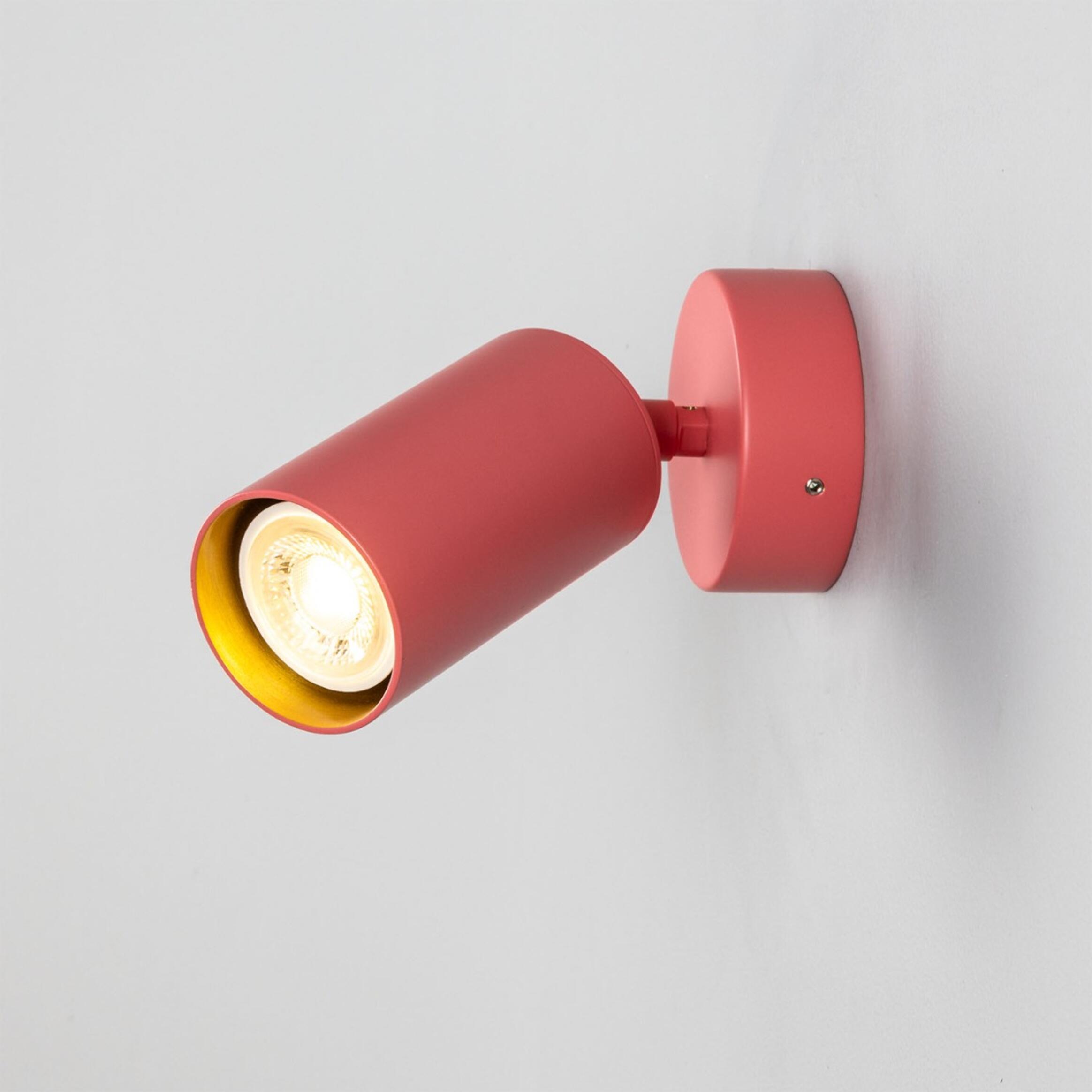 Evanston Directional Brass Wall Spotlight 8.5cm