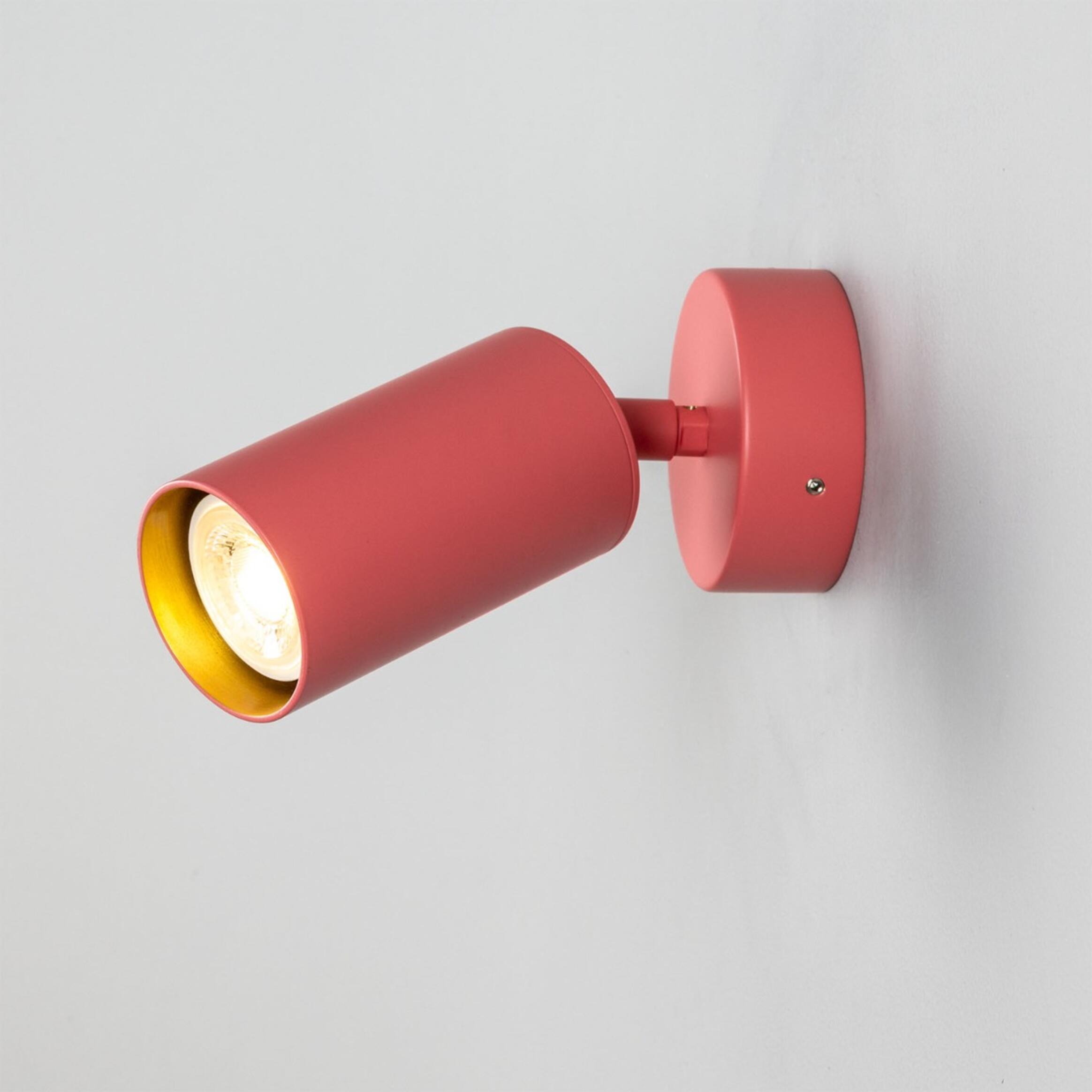 Evanston Directional Brass Wall Spotlight 8.5cm