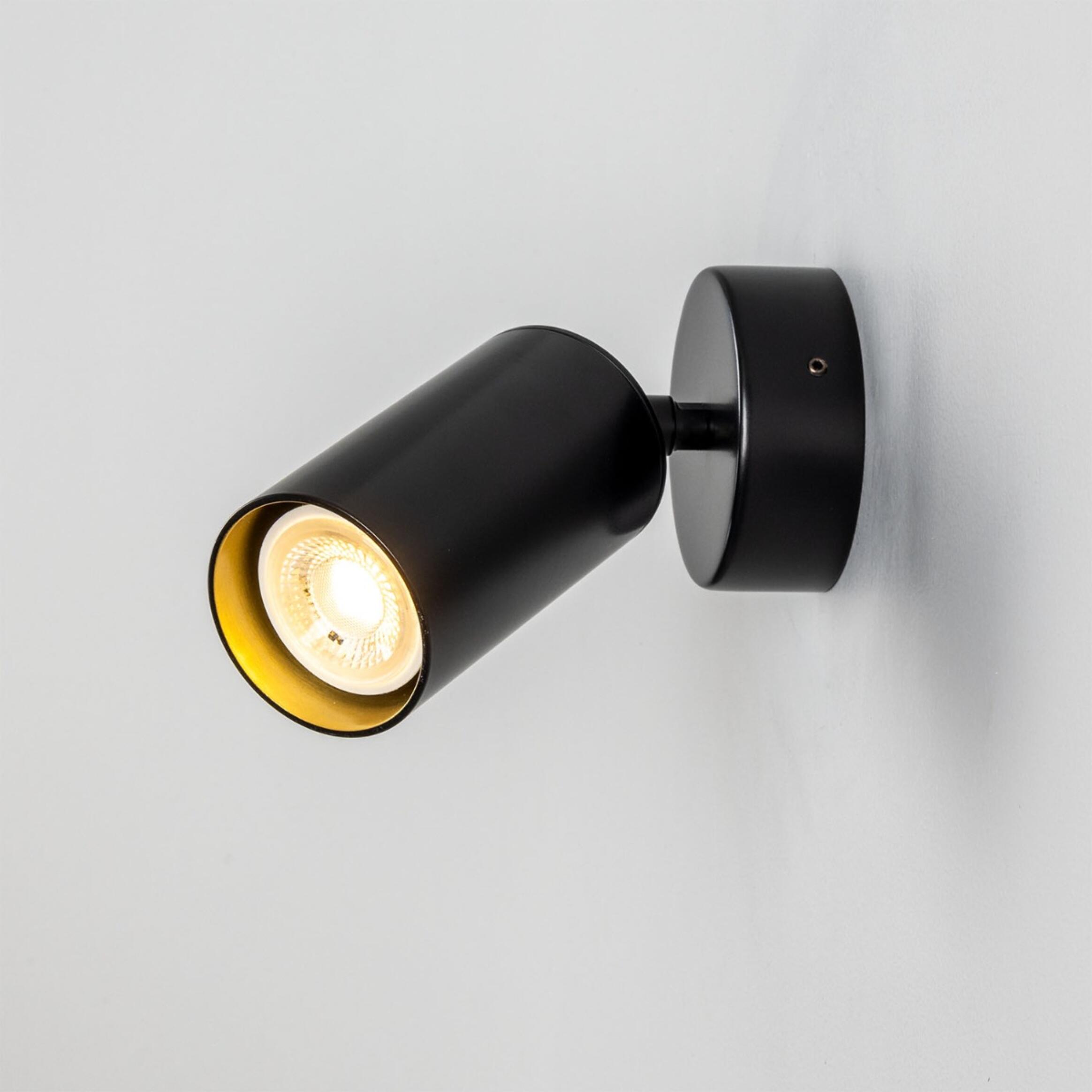 Evanston Directional Brass Wall Spotlight 8.5cm