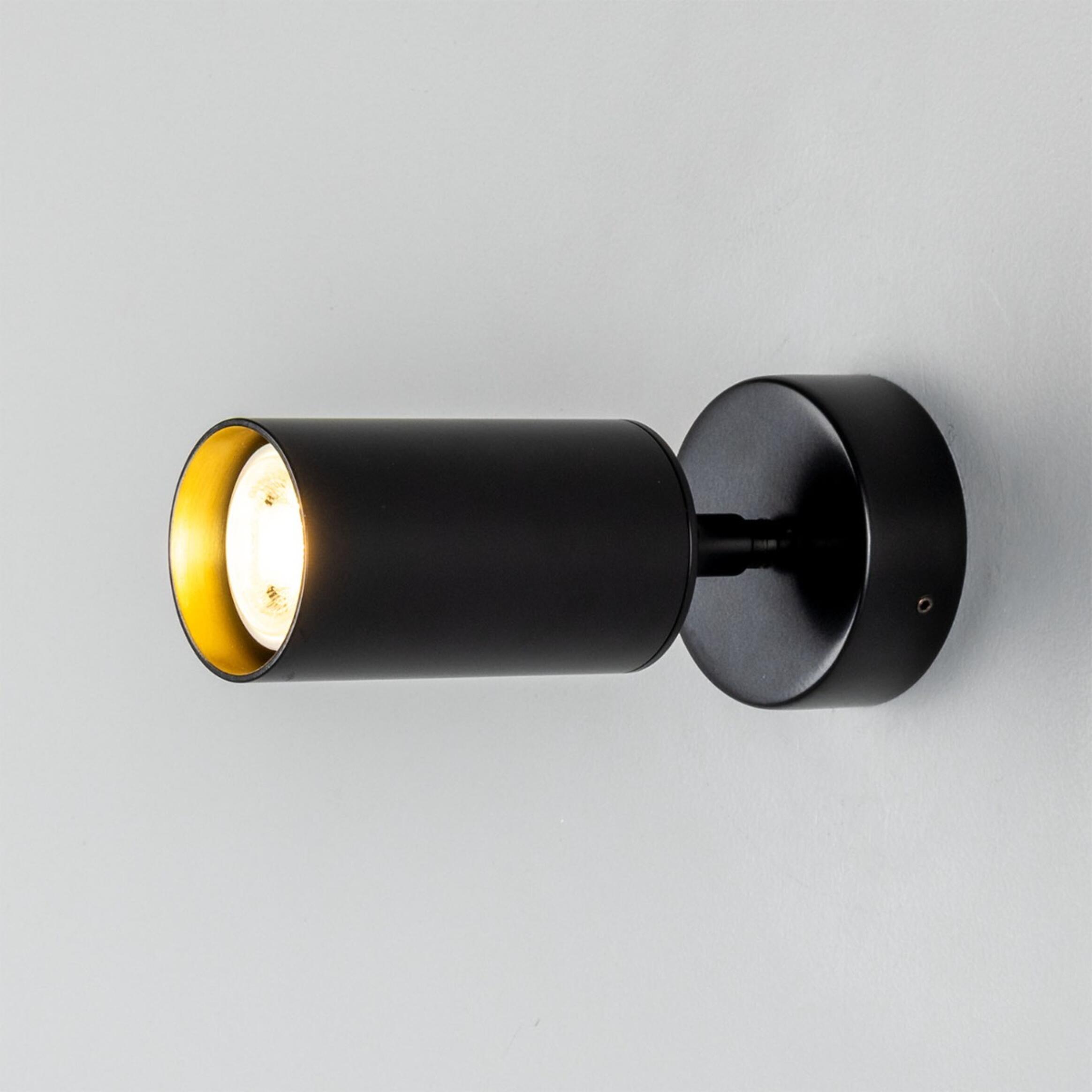 Evanston Directional Brass Wall Spotlight 8.5cm