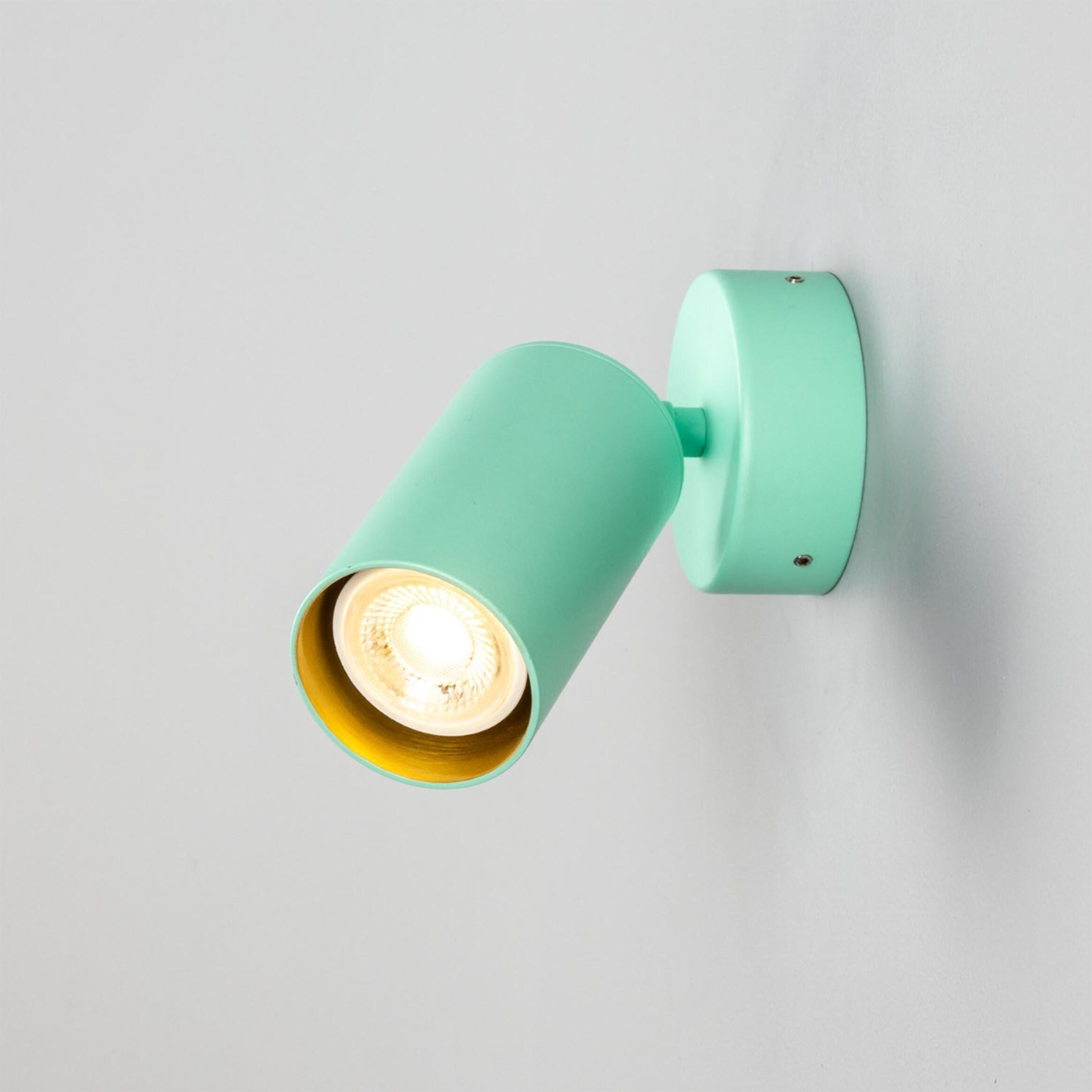 Evanston Directional Brass Wall Spotlight 8.5cm