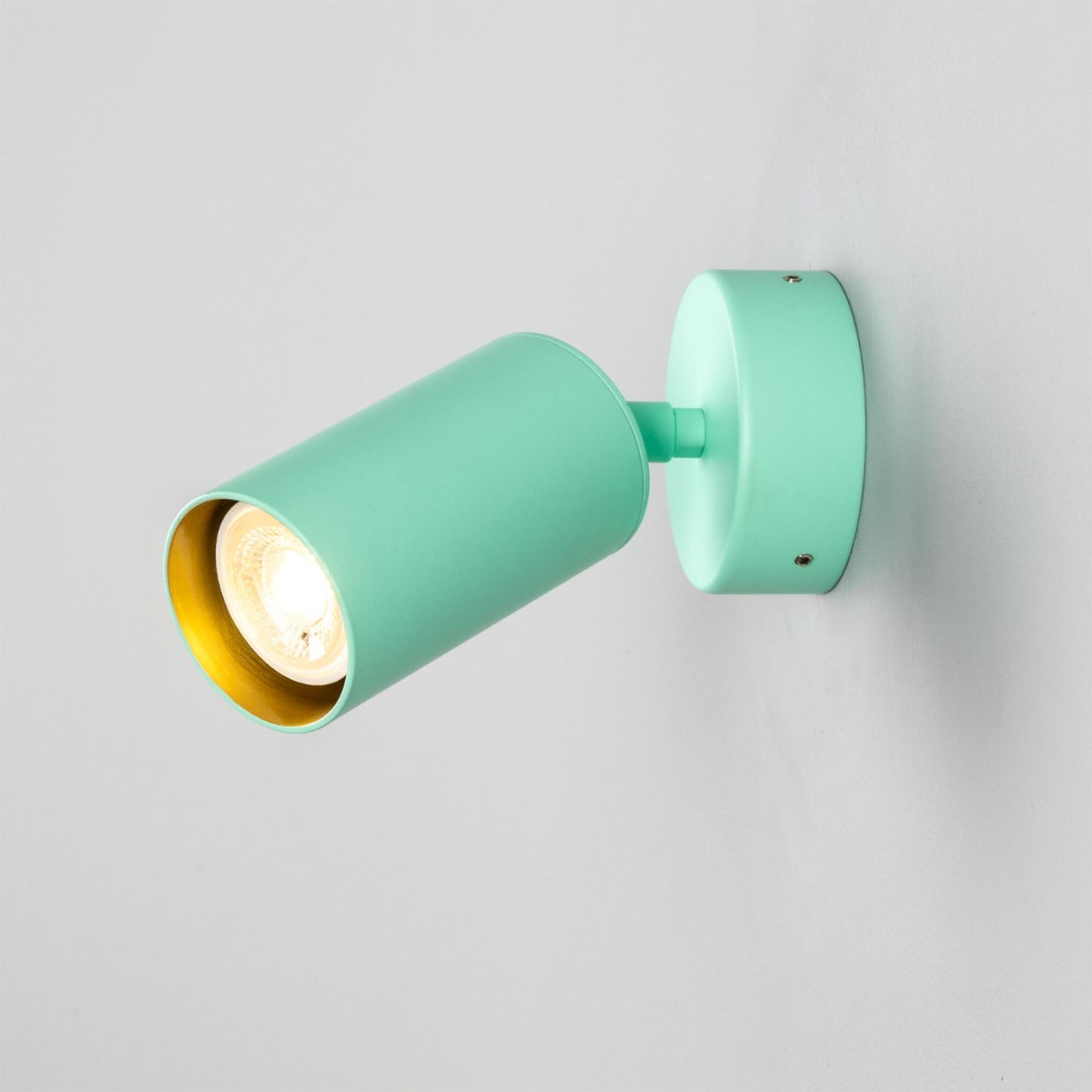 Evanston Directional Brass Wall Spotlight 8.5cm