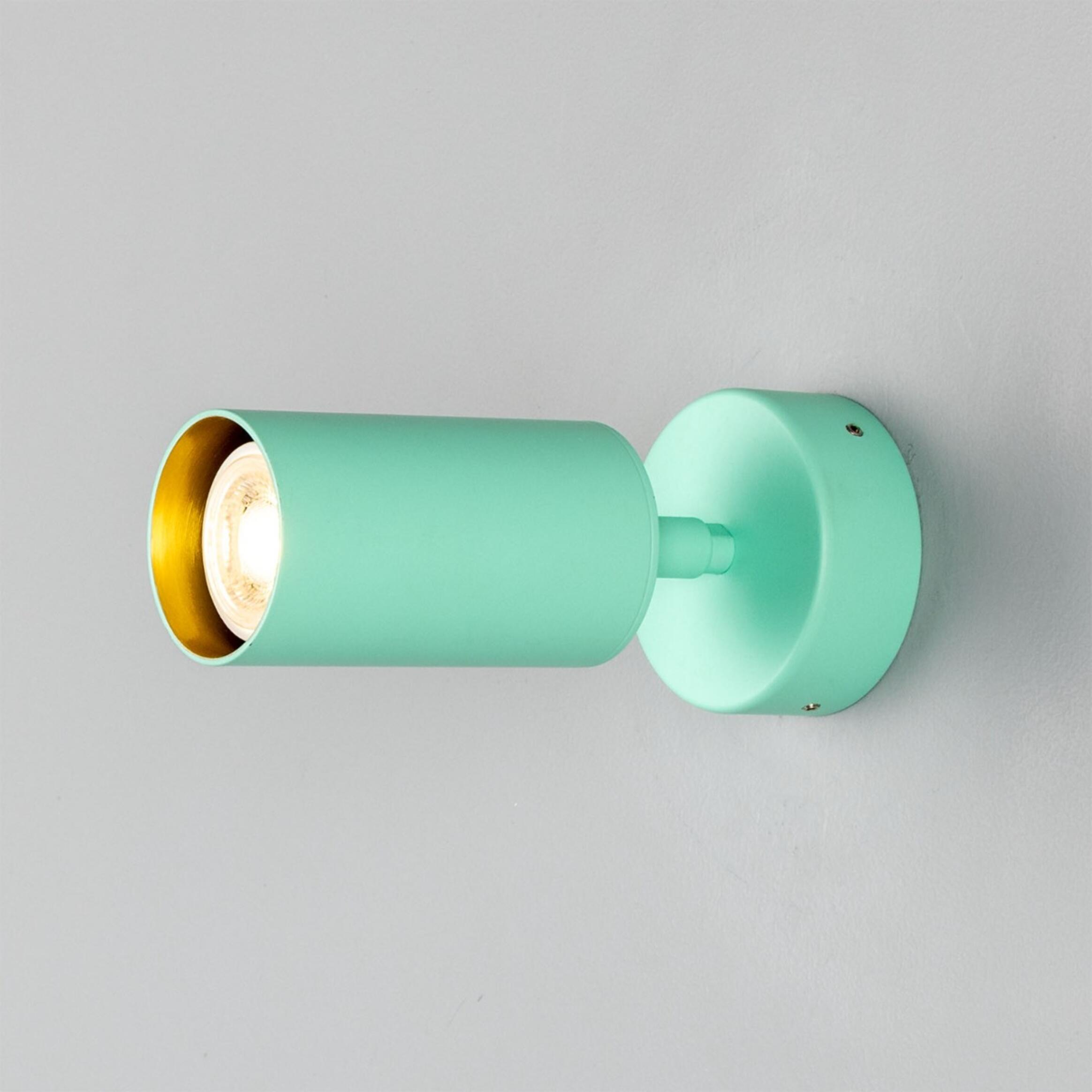 Evanston Directional Brass Wall Spotlight 8.5cm