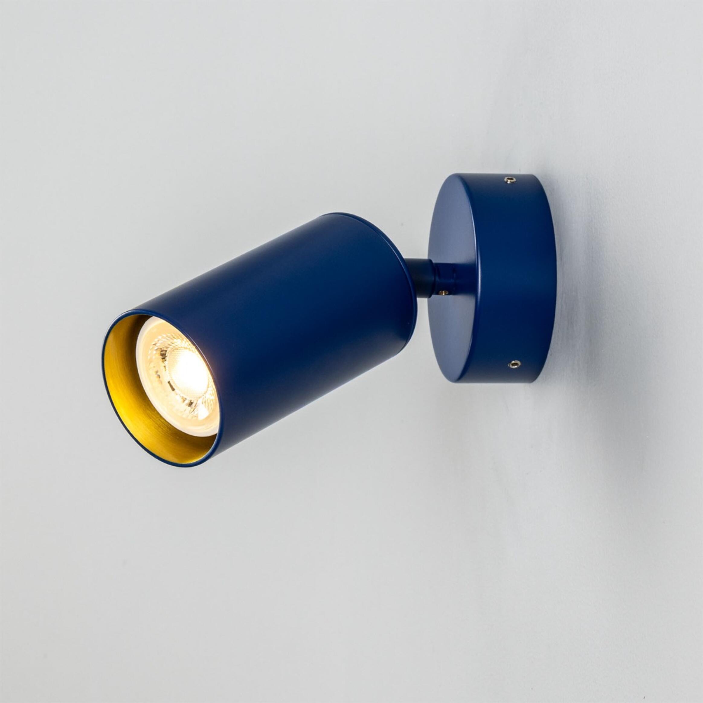 Evanston Directional Brass Wall Spotlight 8.5cm