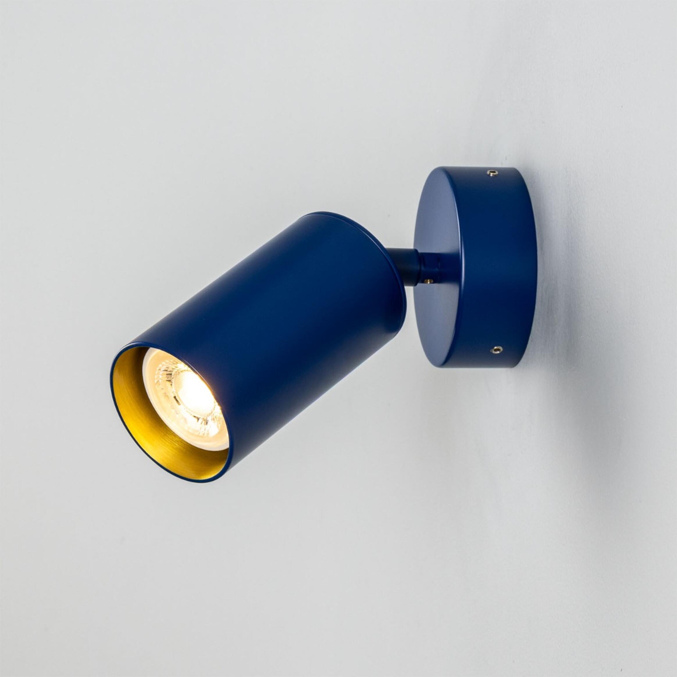 Evanston Directional Brass Wall Spotlight 8.5cm