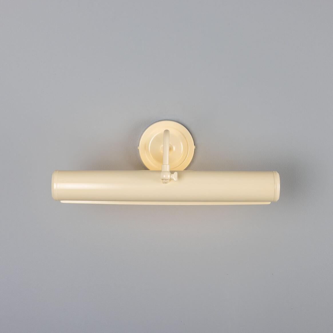 Elle Coloured Brass Picture Light 35.5cm